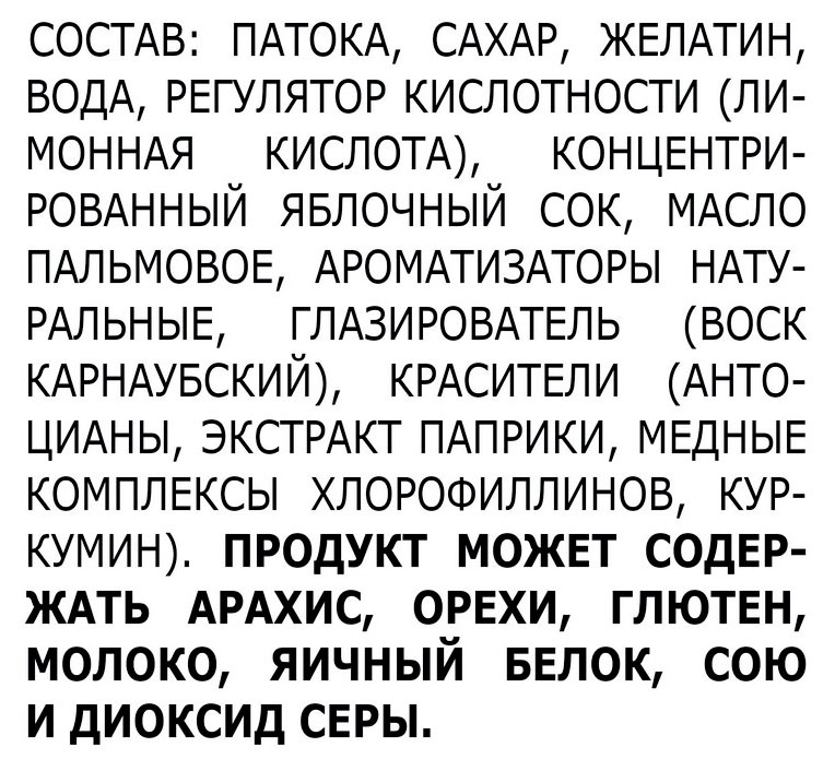 https://www.auchan.ru/files/original/37561194