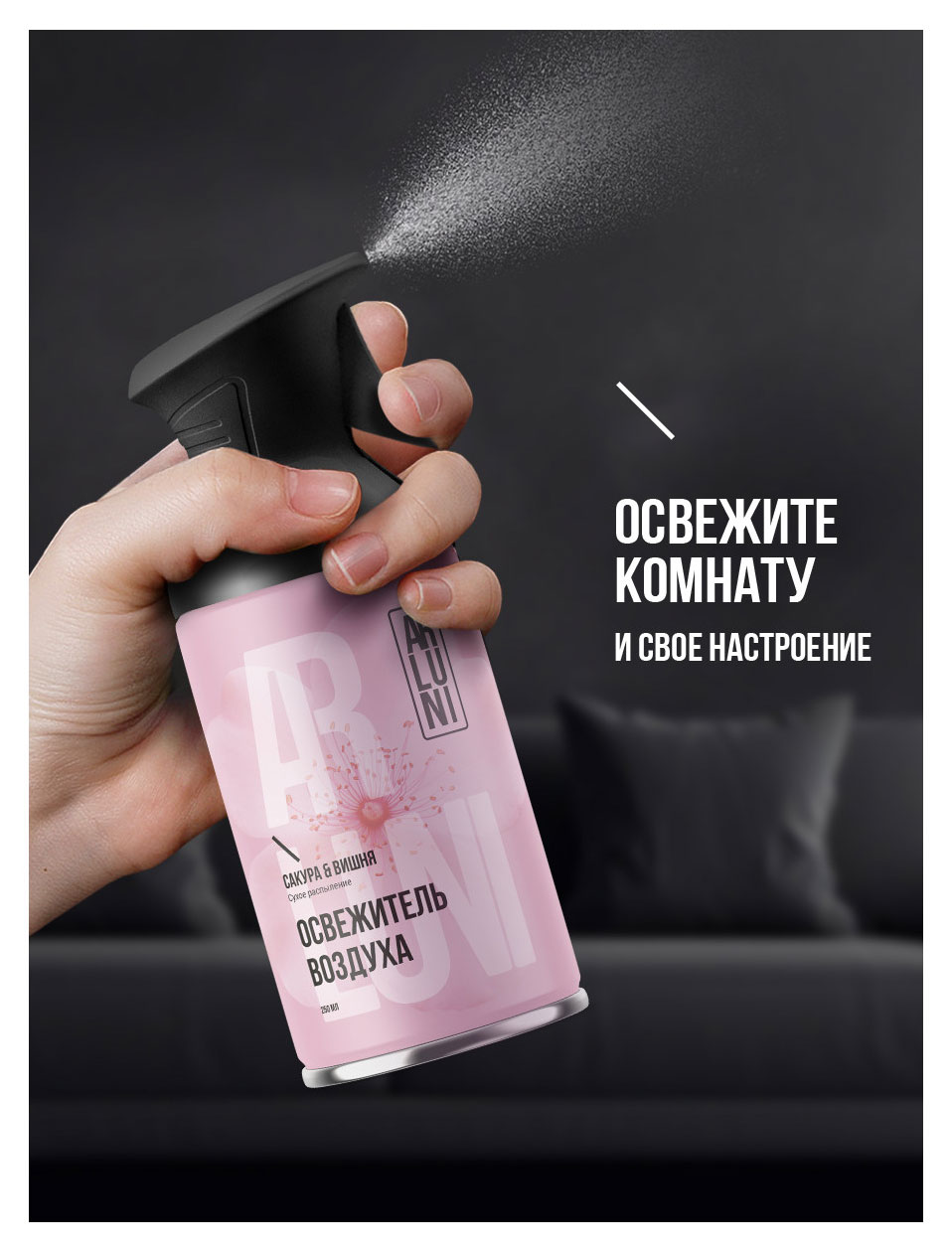 https://www.auchan.ru/files/original/37561242