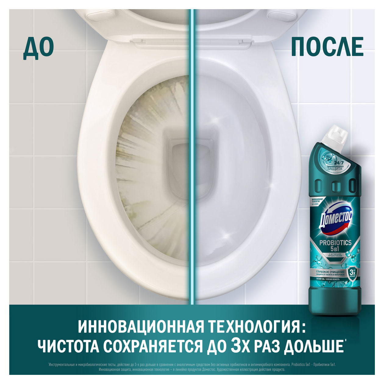 https://www.auchan.ru/files/original/37561269