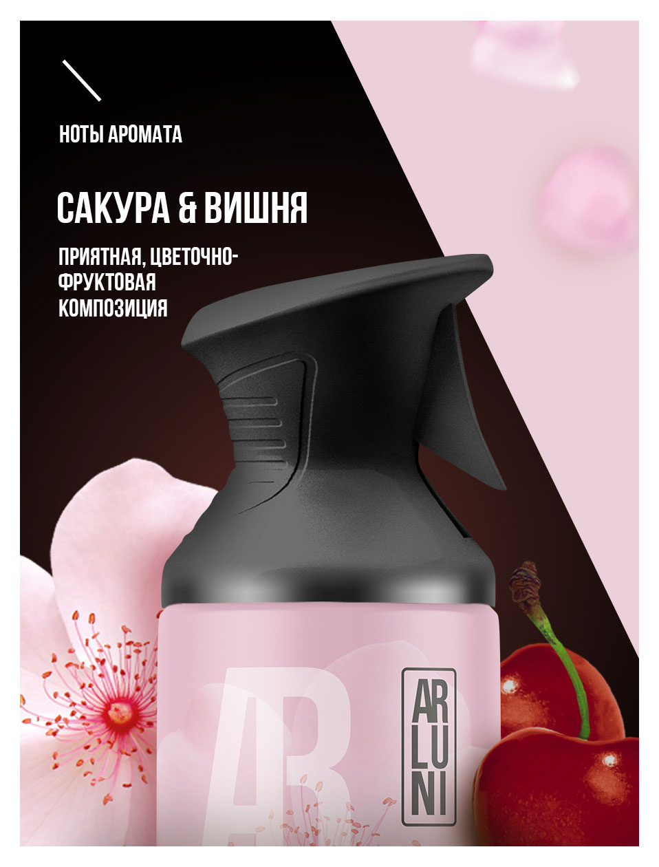 https://www.auchan.ru/files/original/37561299