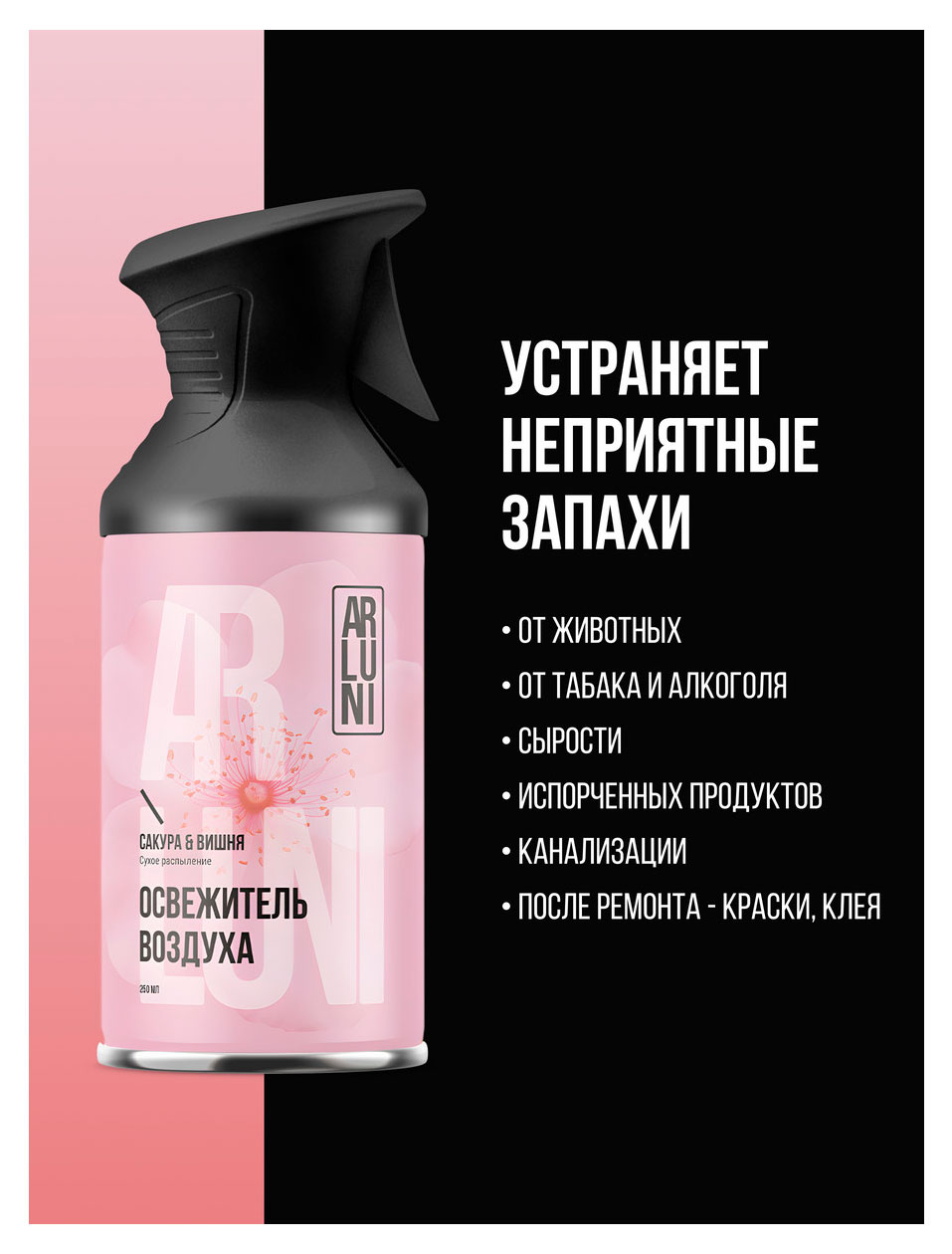 https://www.auchan.ru/files/original/37561320