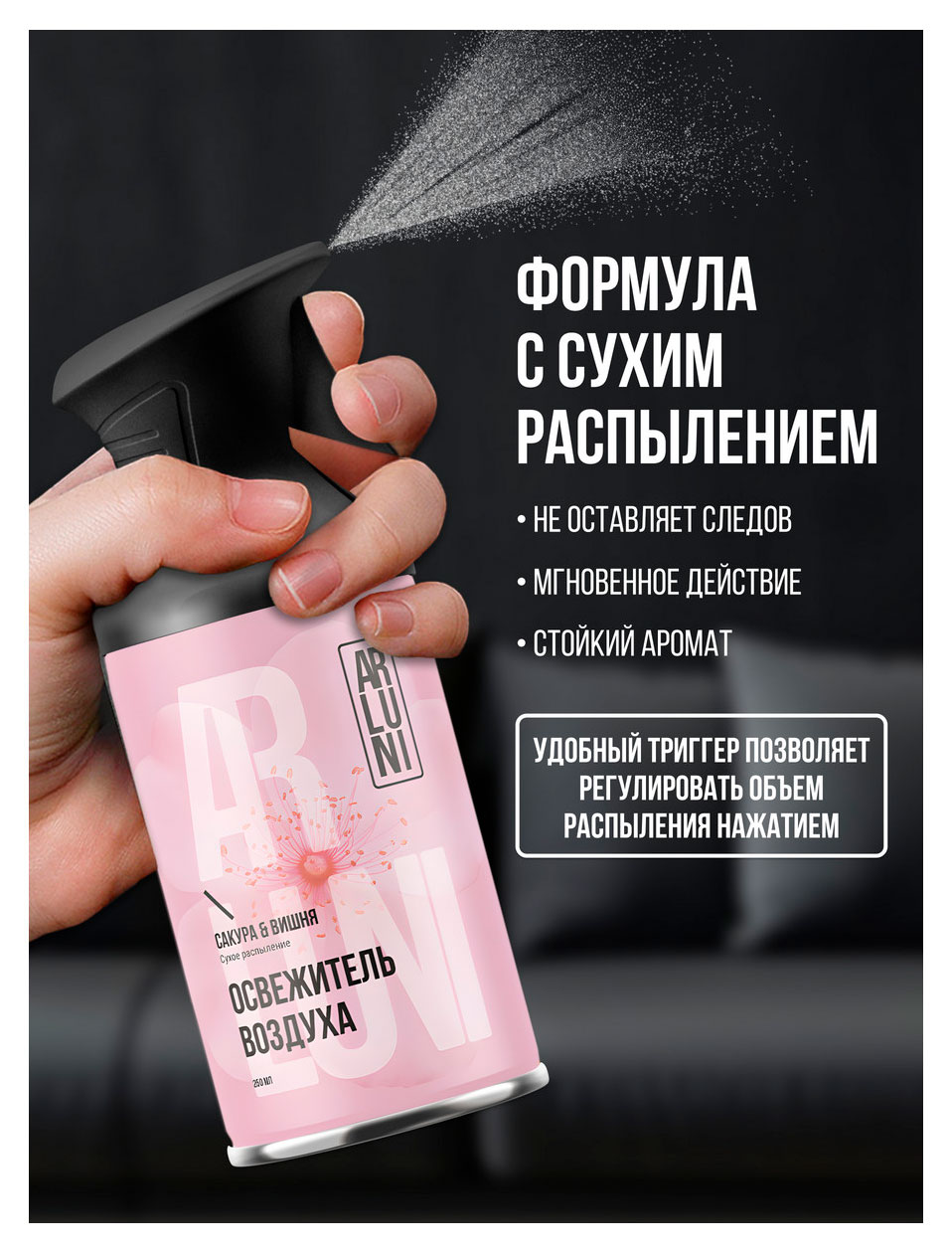 https://www.auchan.ru/files/original/37561344
