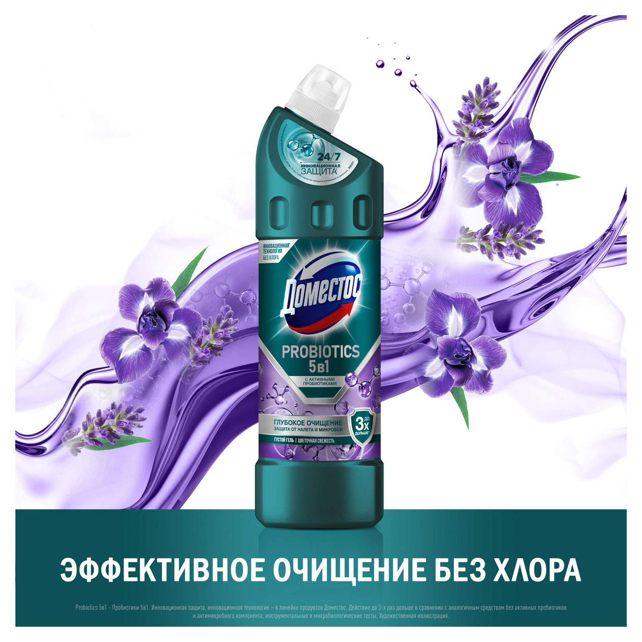 https://www.auchan.ru/files/original/37561347