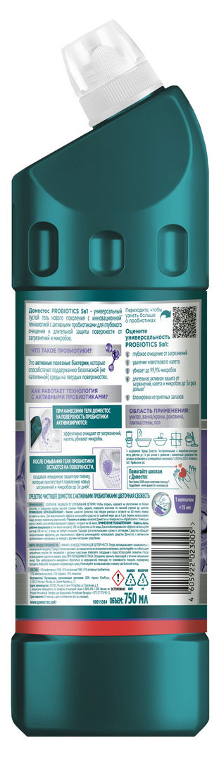 https://www.auchan.ru/files/original/37561365