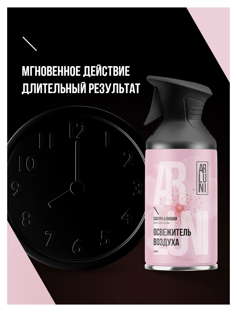https://www.auchan.ru/files/original/37561377