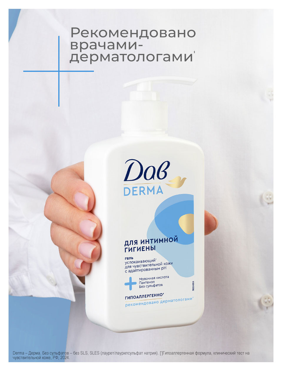 https://www.auchan.ru/files/original/37561380