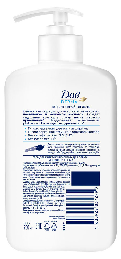 https://www.auchan.ru/files/original/37561437