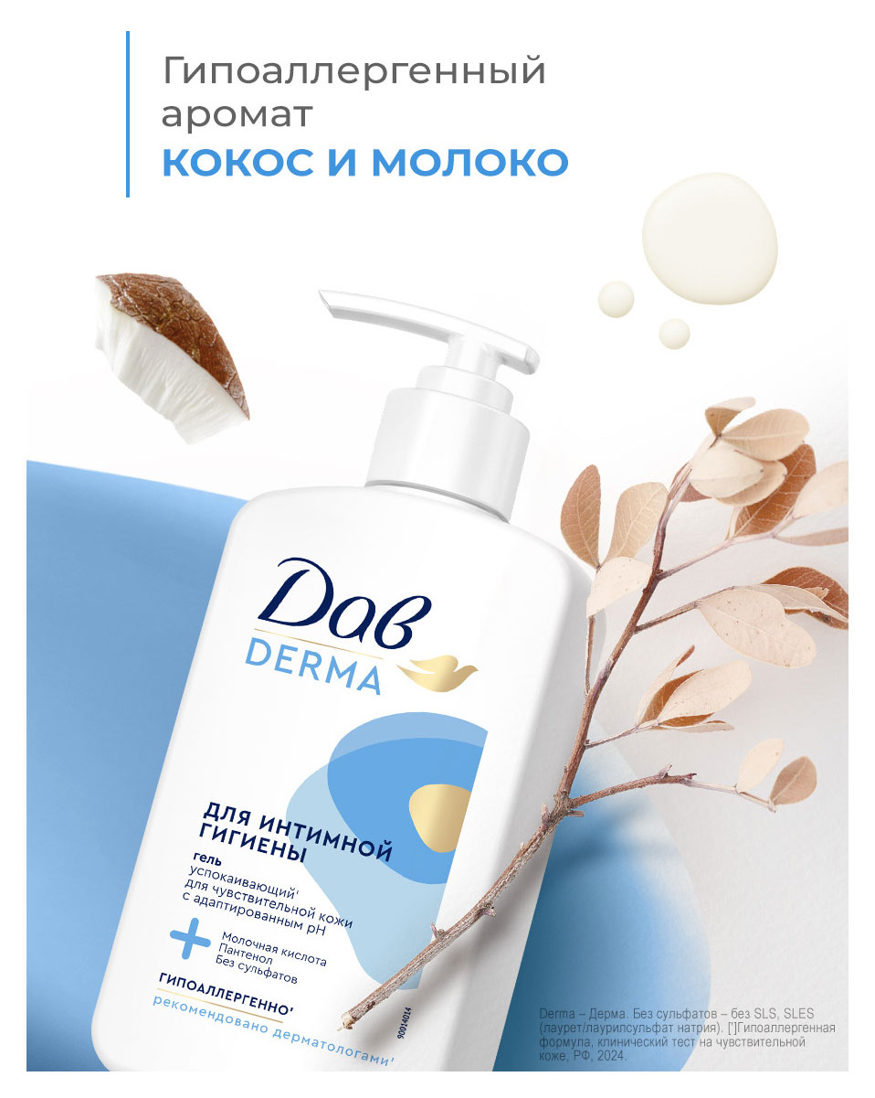 https://www.auchan.ru/files/original/37561455