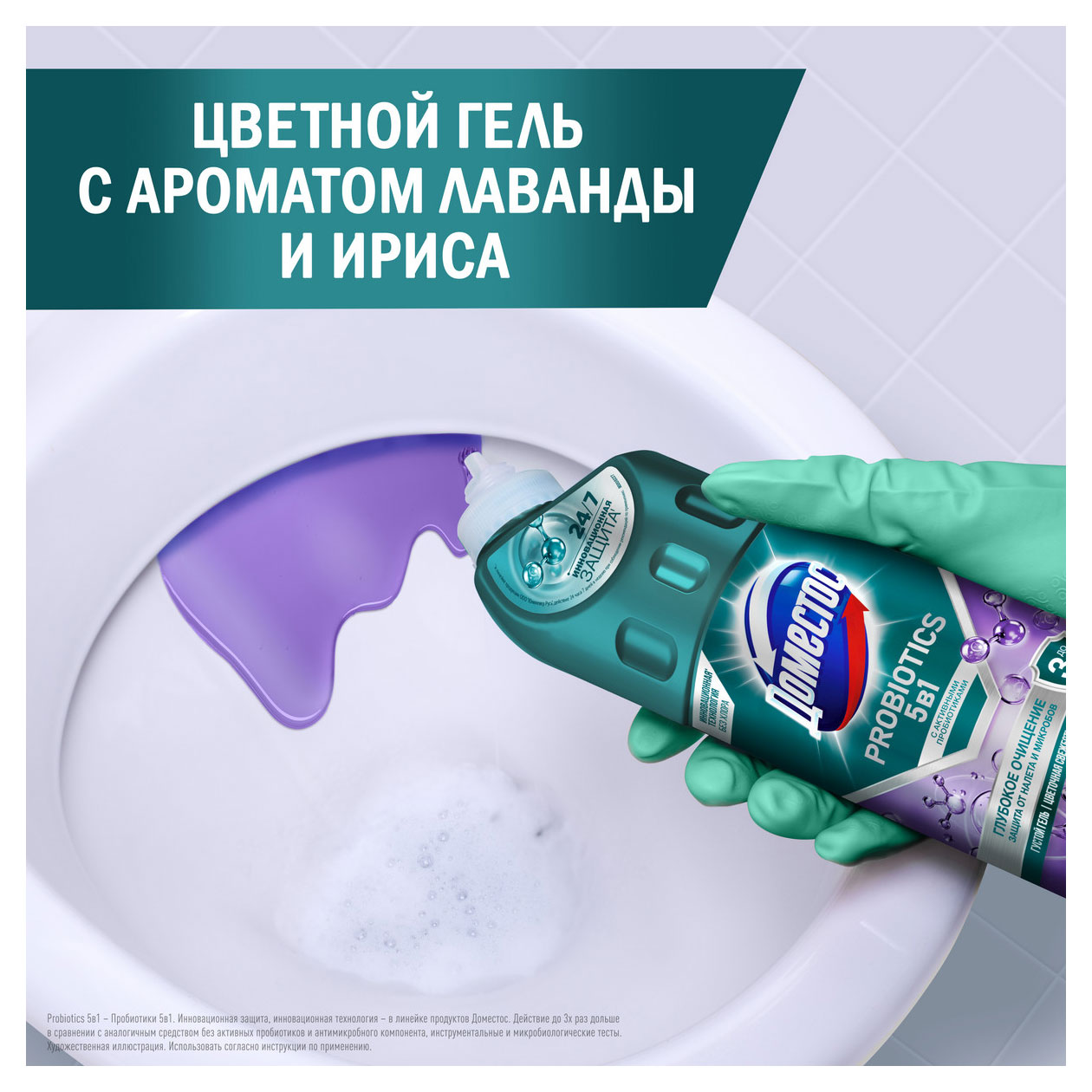 https://www.auchan.ru/files/original/37561491