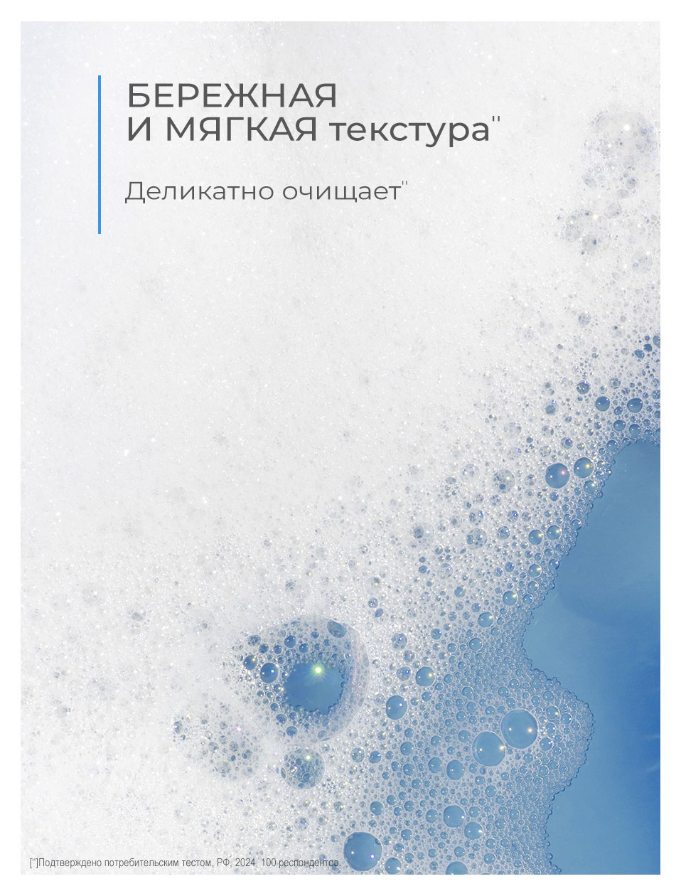 https://www.auchan.ru/files/original/37561500