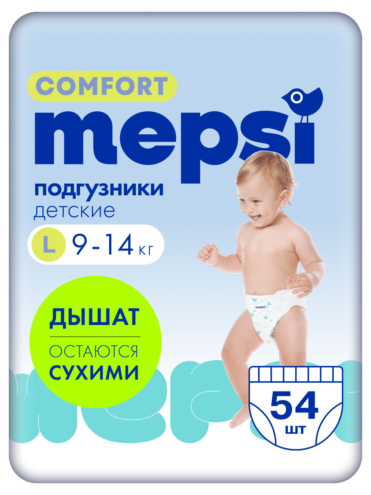 

Подгузники детские Mepsi L 4 (9-16кг), 54 шт