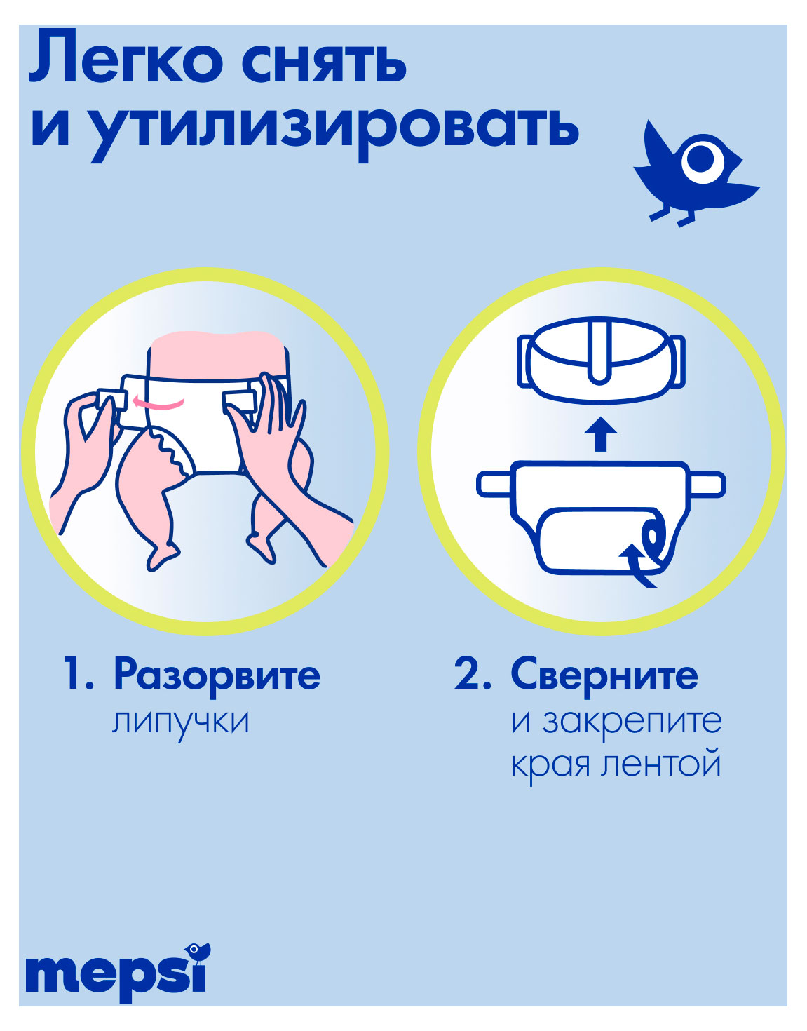 https://www.auchan.ru/files/original/37561554