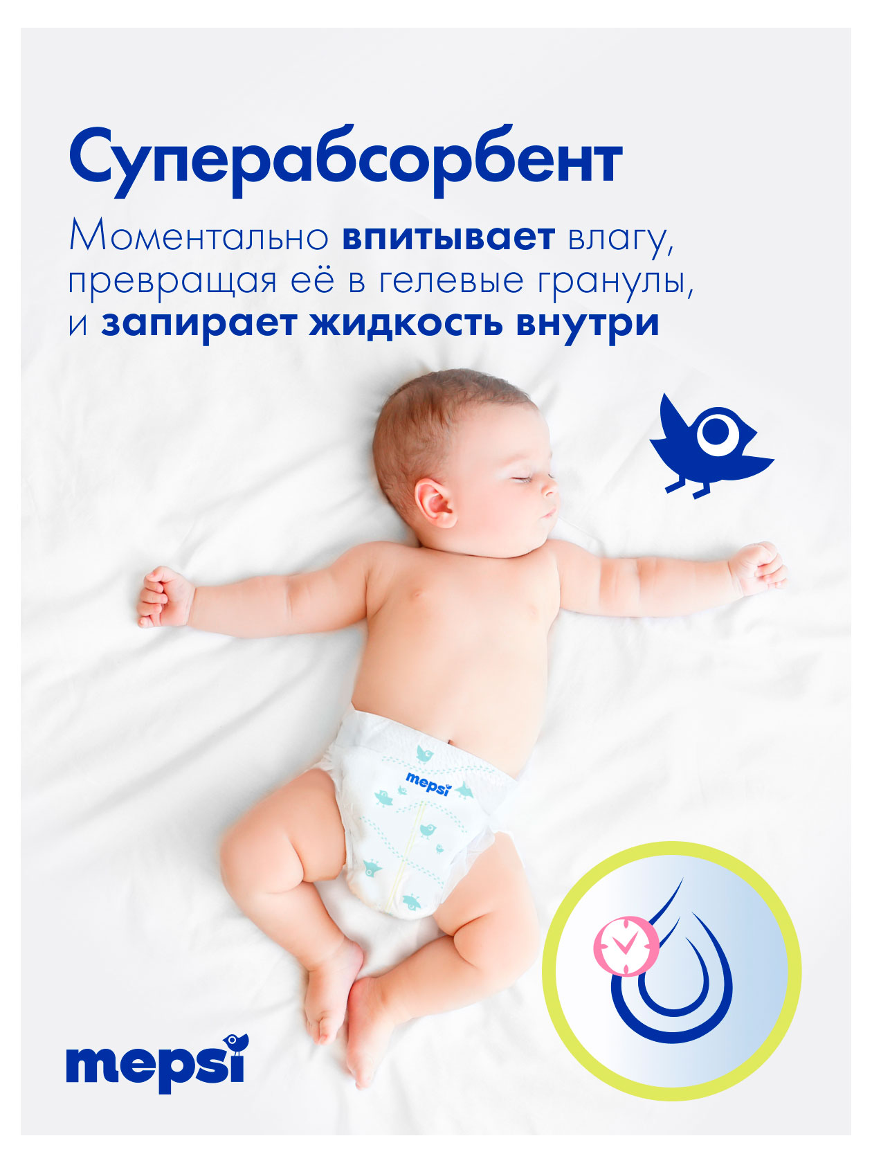 https://www.auchan.ru/files/original/37561566