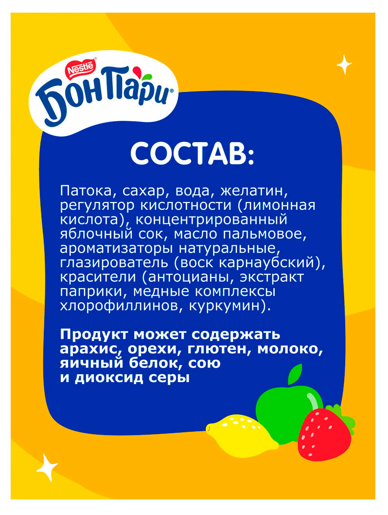 https://www.auchan.ru/files/original/37561578