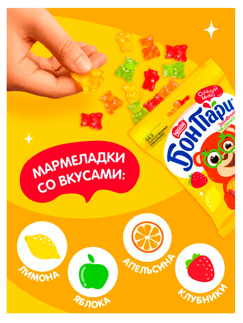 https://www.auchan.ru/files/original/37561593