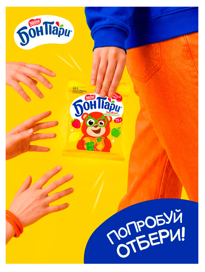 https://www.auchan.ru/files/original/37561608