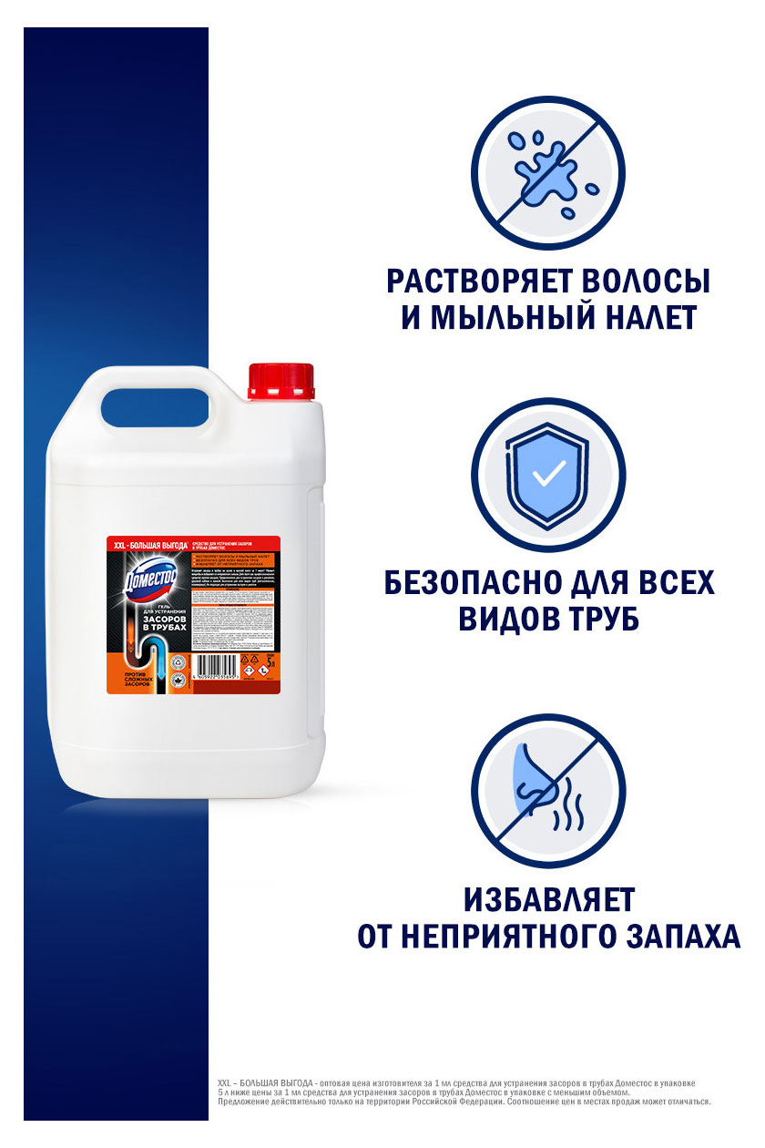 https://www.auchan.ru/files/original/37561620