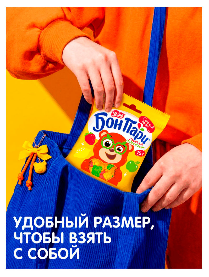 https://www.auchan.ru/files/original/37561626