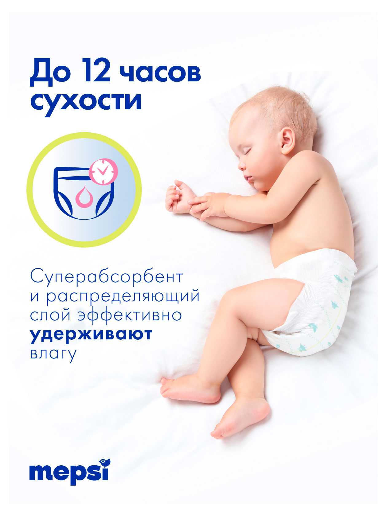 https://www.auchan.ru/files/original/37561629