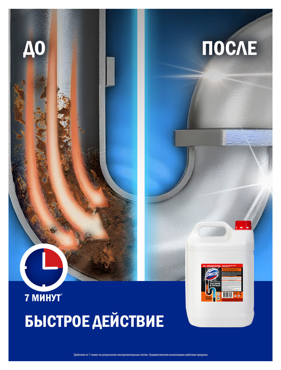 https://www.auchan.ru/files/original/37561635