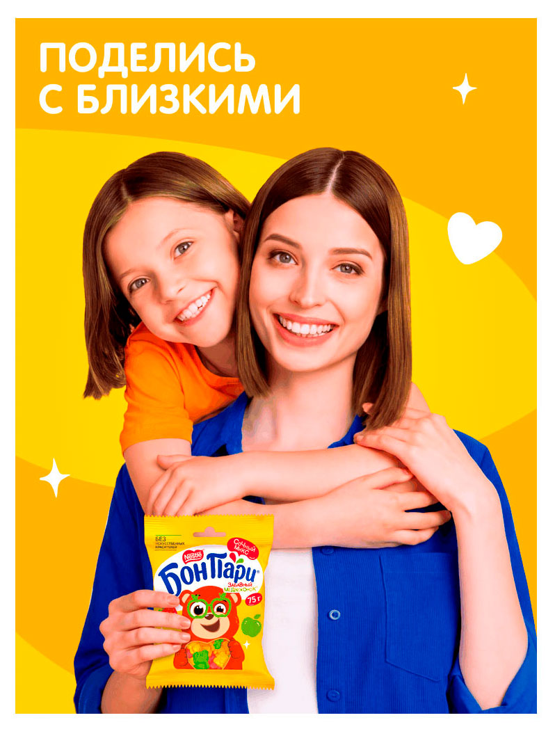 https://www.auchan.ru/files/original/37561659