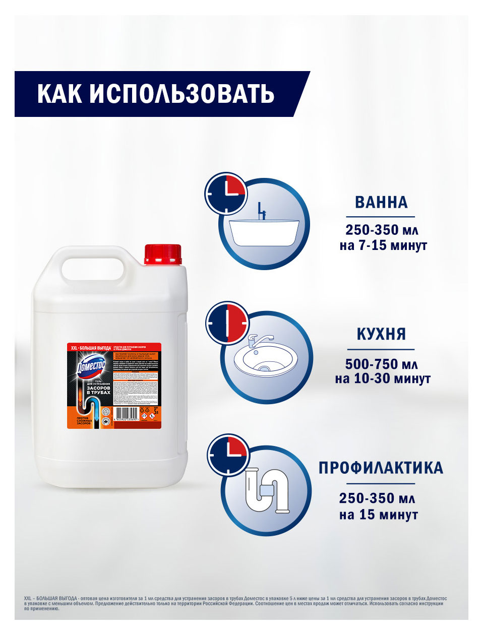 https://www.auchan.ru/files/original/37561662