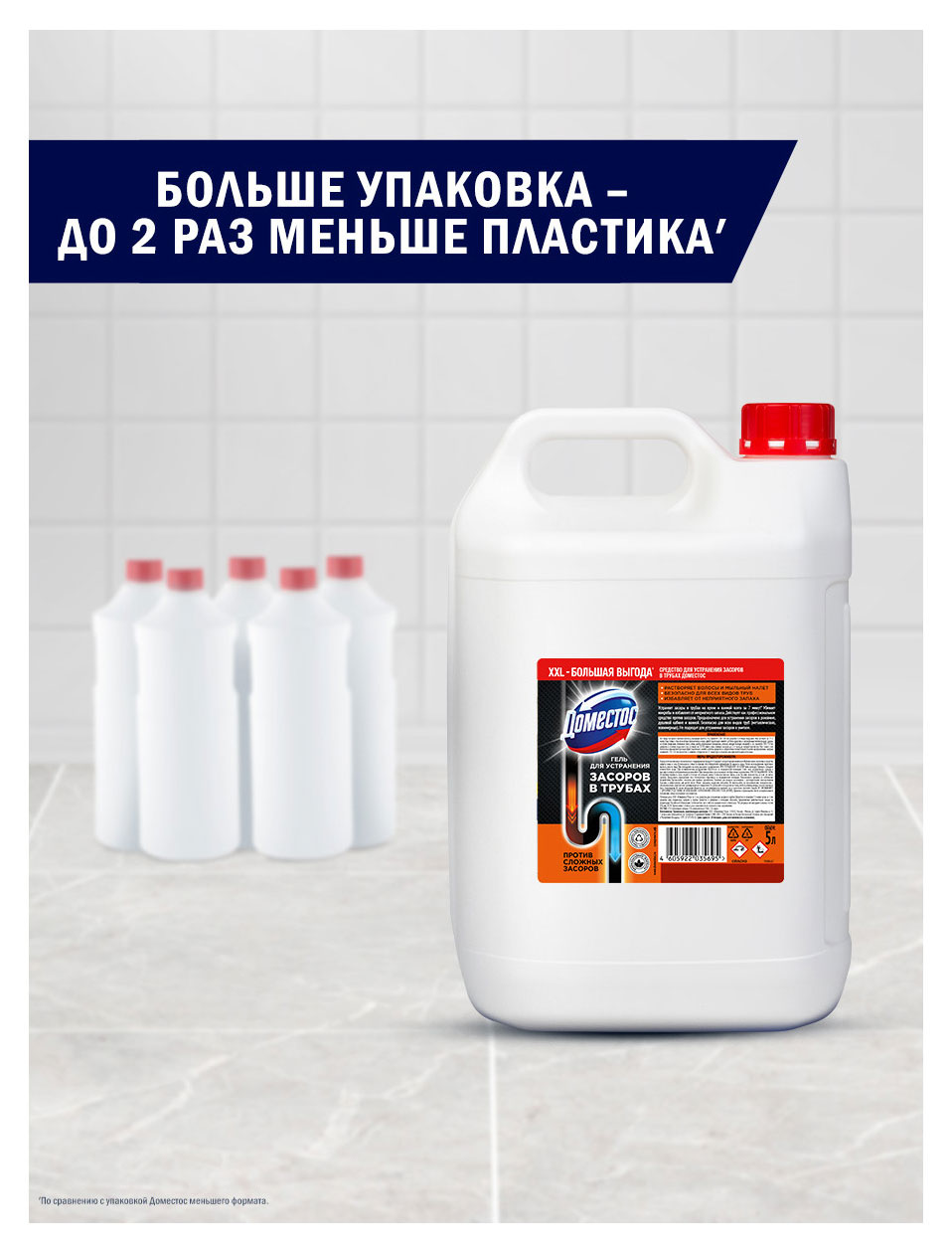 https://www.auchan.ru/files/original/37561671