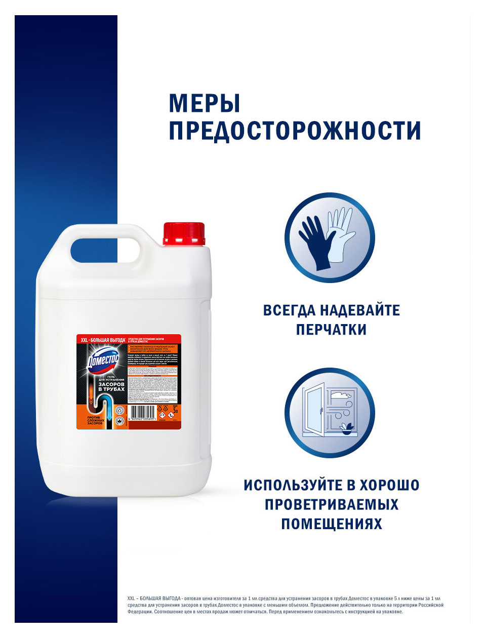 https://www.auchan.ru/files/original/37561689