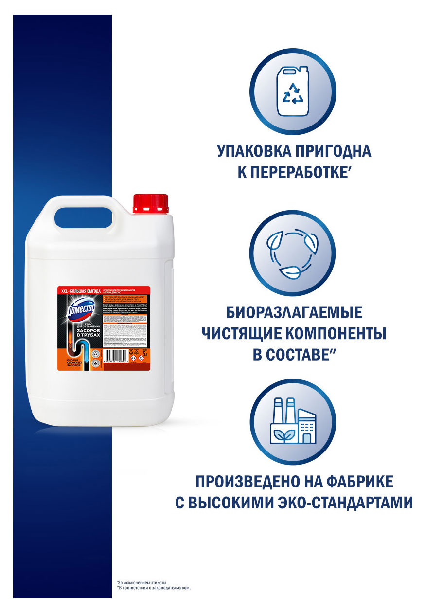 https://www.auchan.ru/files/original/37561704