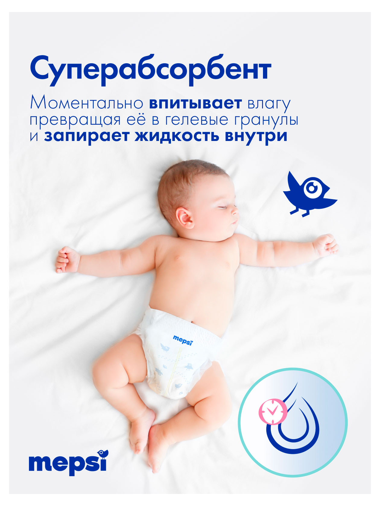 https://www.auchan.ru/files/original/37561716