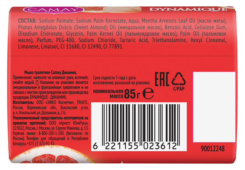 https://www.auchan.ru/files/original/37561731