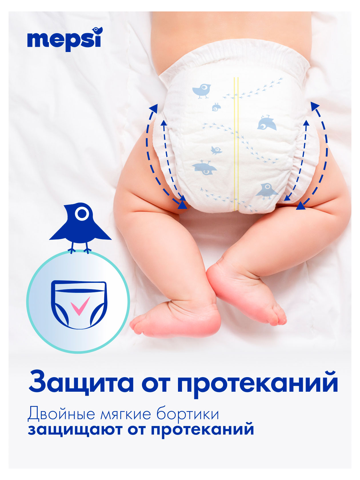https://www.auchan.ru/files/original/37561782