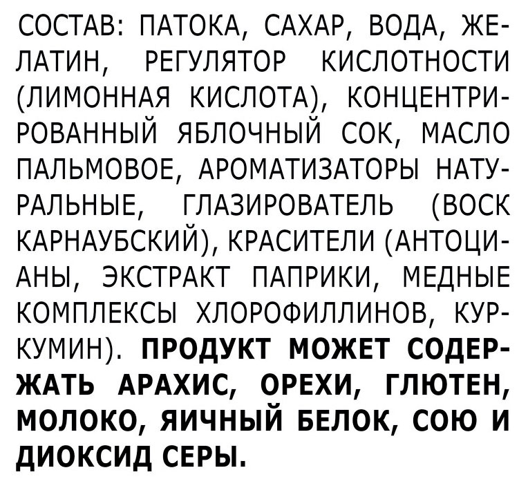 https://www.auchan.ru/files/original/37561830