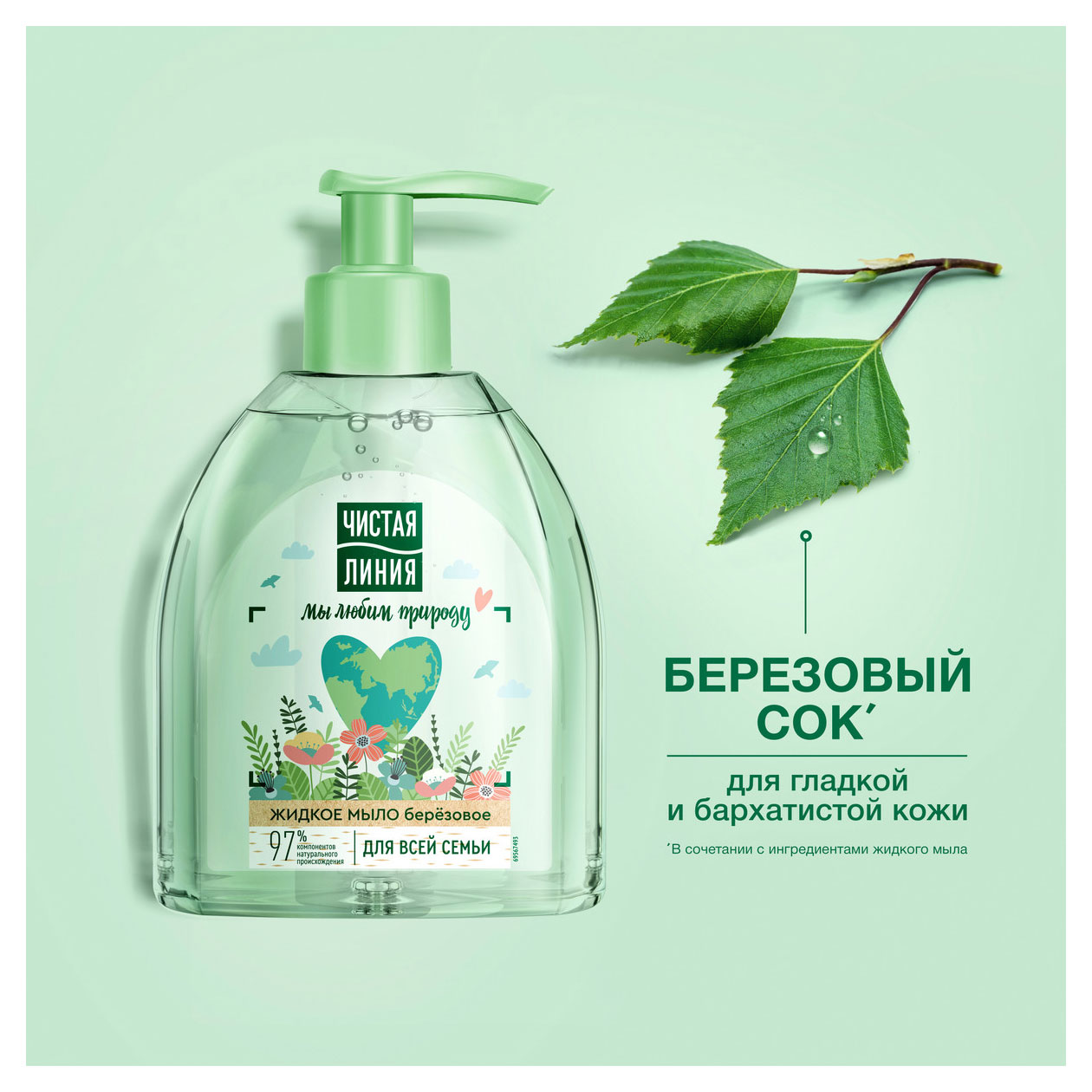 https://www.auchan.ru/files/original/37562004