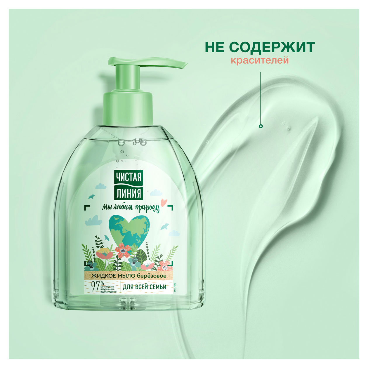 https://www.auchan.ru/files/original/37562016