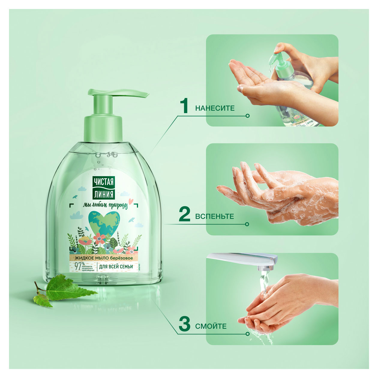 https://www.auchan.ru/files/original/37562055