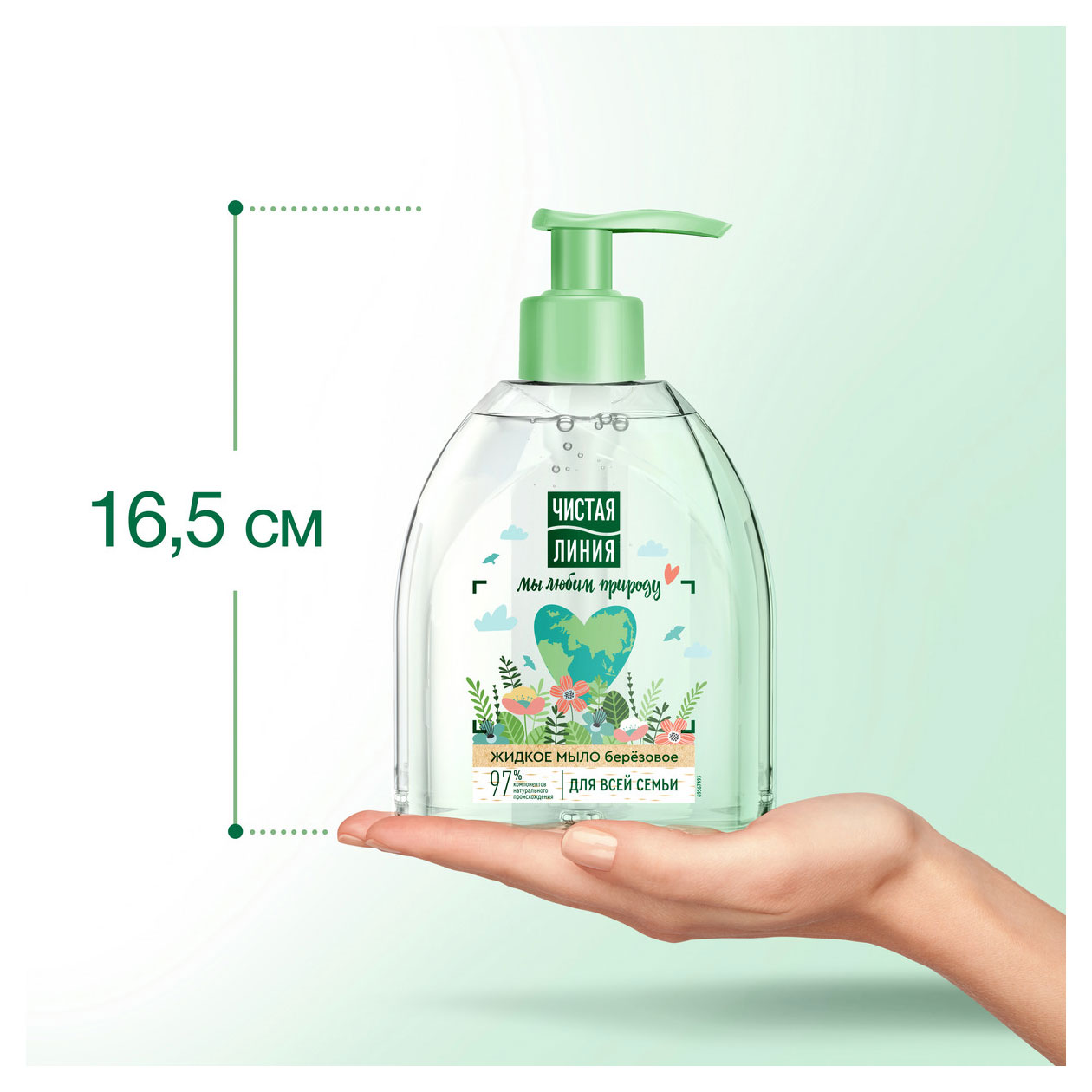 https://www.auchan.ru/files/original/37562076