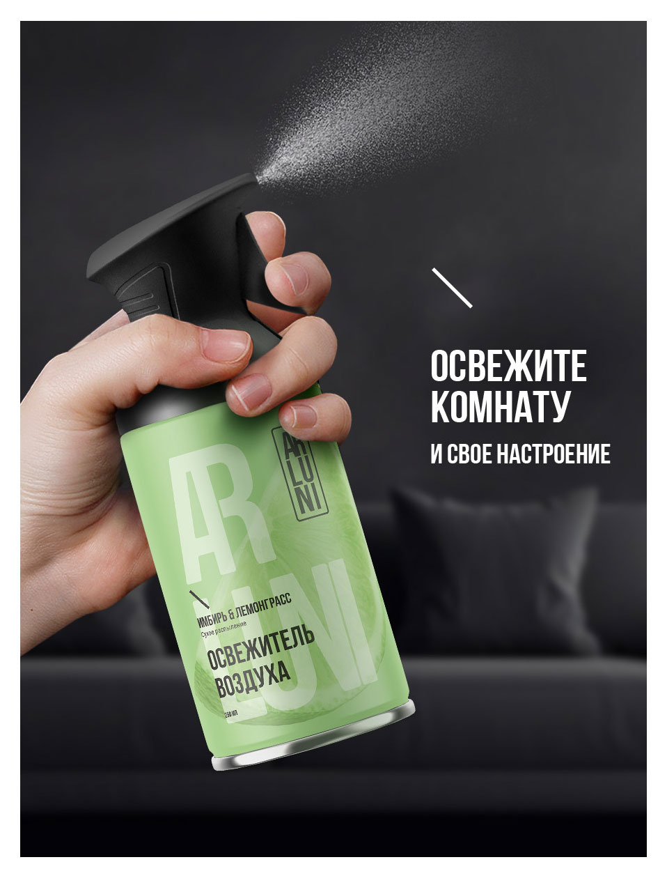 https://www.auchan.ru/files/original/37562091
