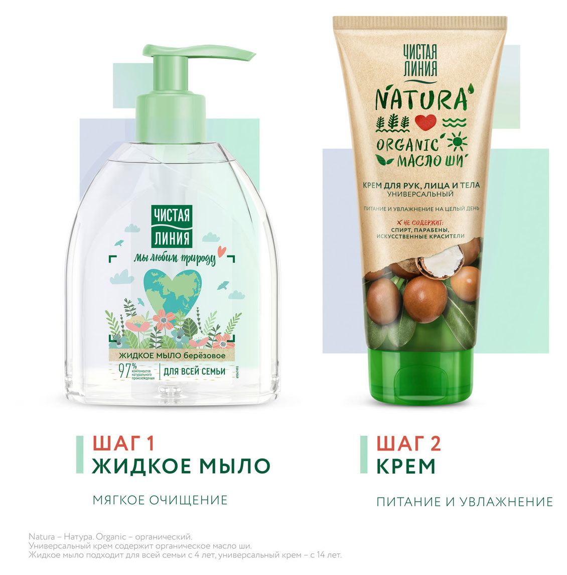 https://www.auchan.ru/files/original/37562094