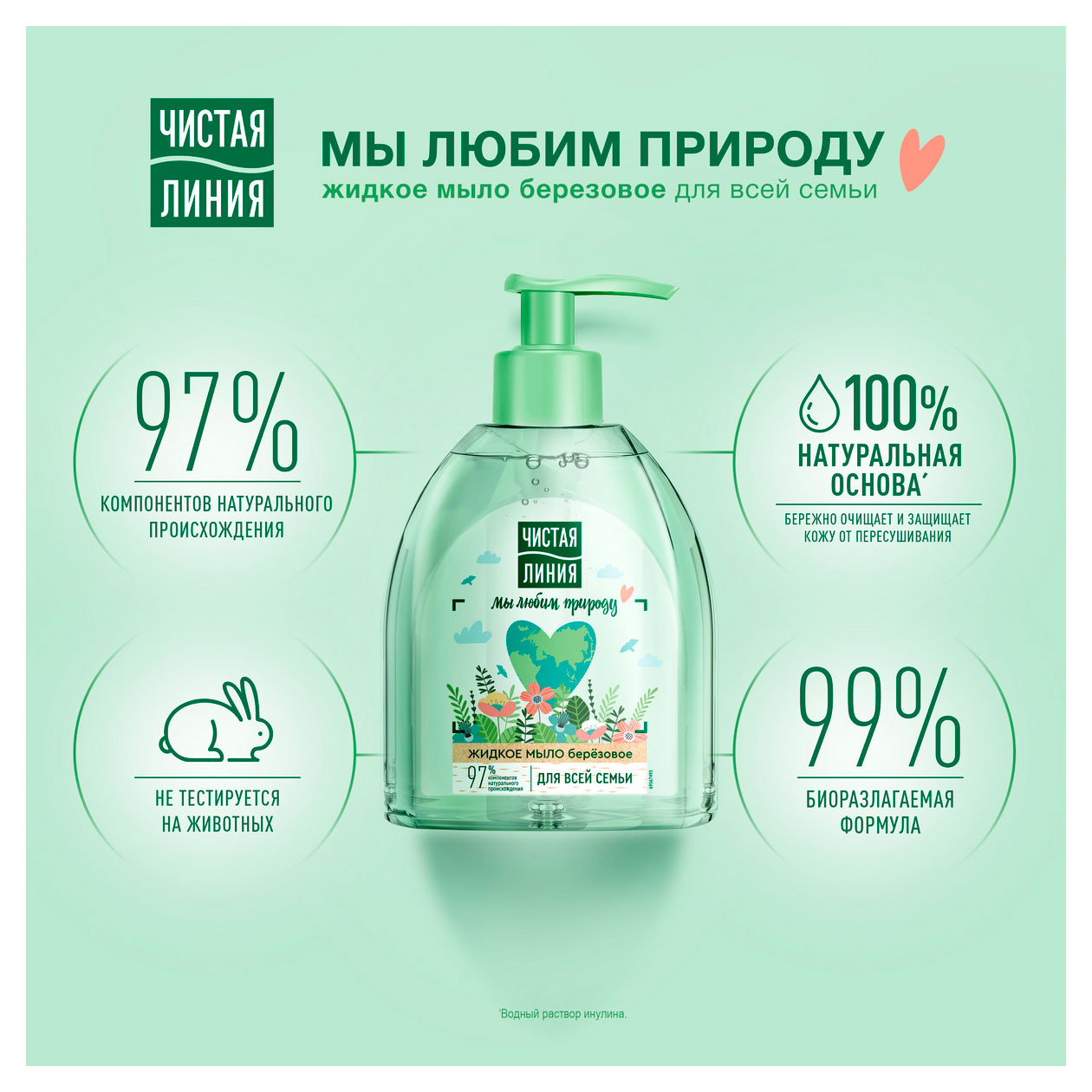 https://www.auchan.ru/files/original/37562109