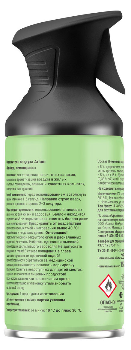 https://www.auchan.ru/files/original/37562112