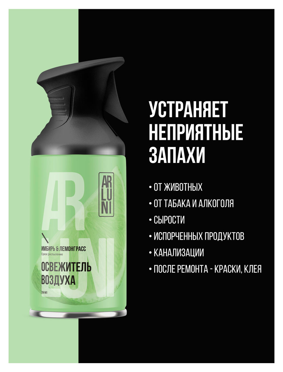 https://www.auchan.ru/files/original/37562166