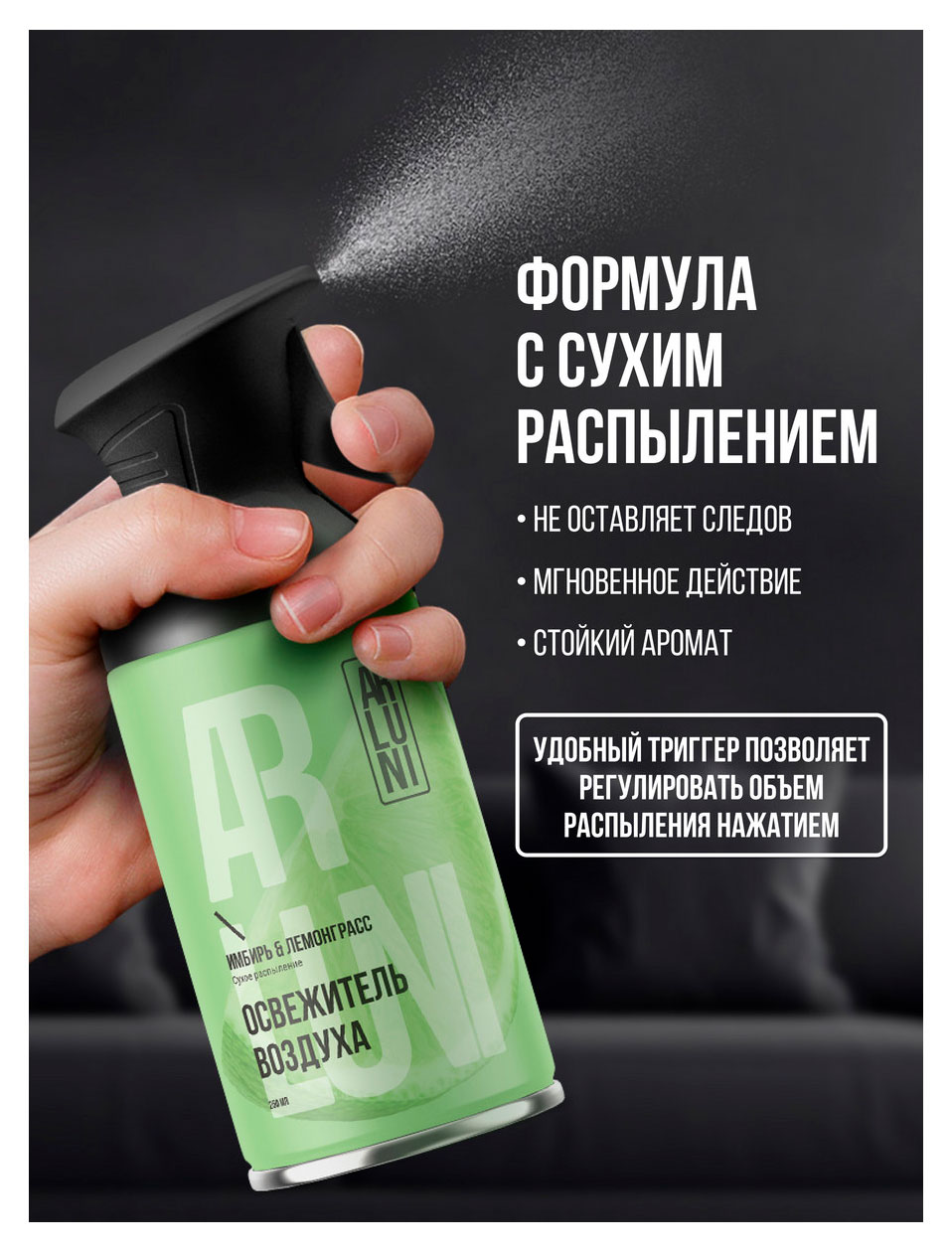 https://www.auchan.ru/files/original/37562181