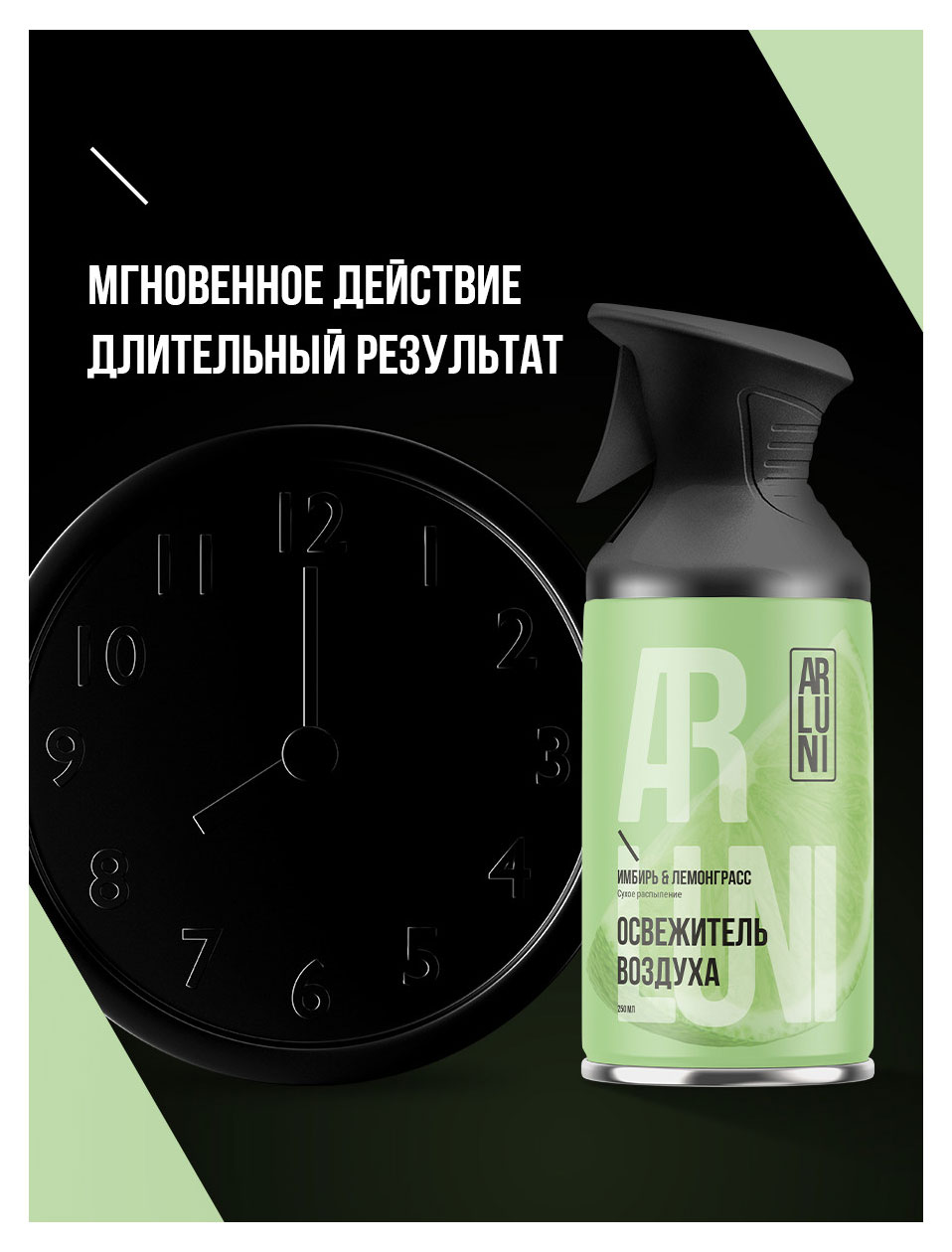 https://www.auchan.ru/files/original/37562226