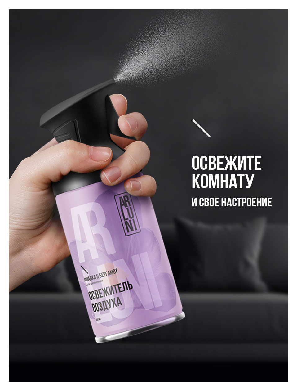 https://www.auchan.ru/files/original/37562259