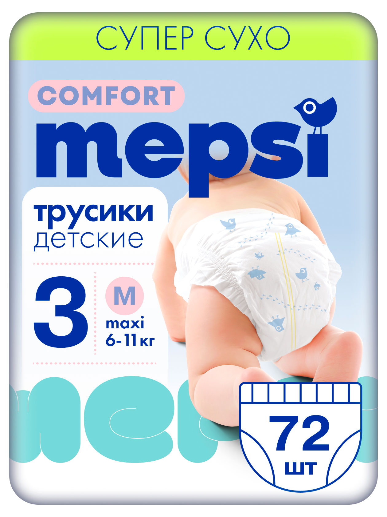 

Трусики-подгузники Mepsi Comfort M (6-11 кг), 72 шт