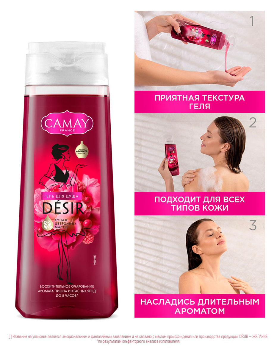 https://www.auchan.ru/files/original/37562286