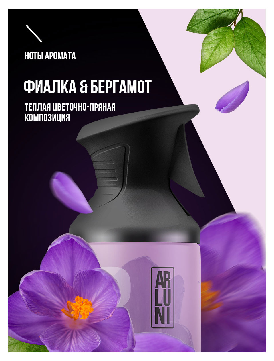 https://www.auchan.ru/files/original/37562310