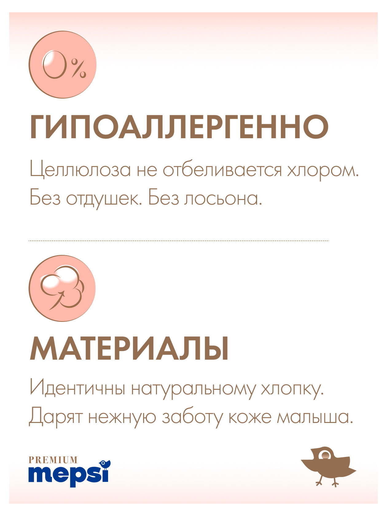 https://www.auchan.ru/files/original/37562319