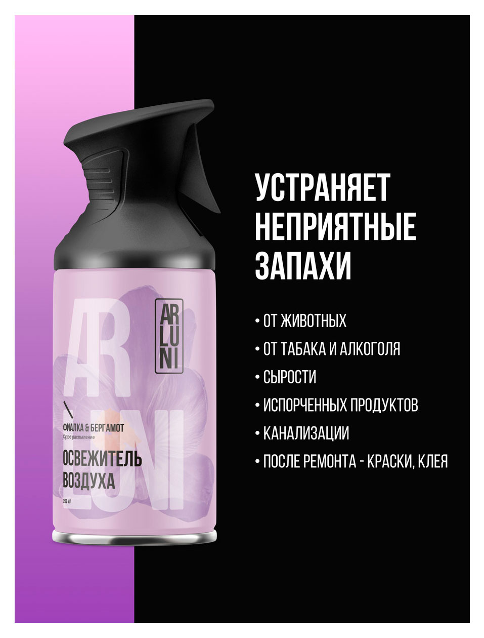 https://www.auchan.ru/files/original/37562328